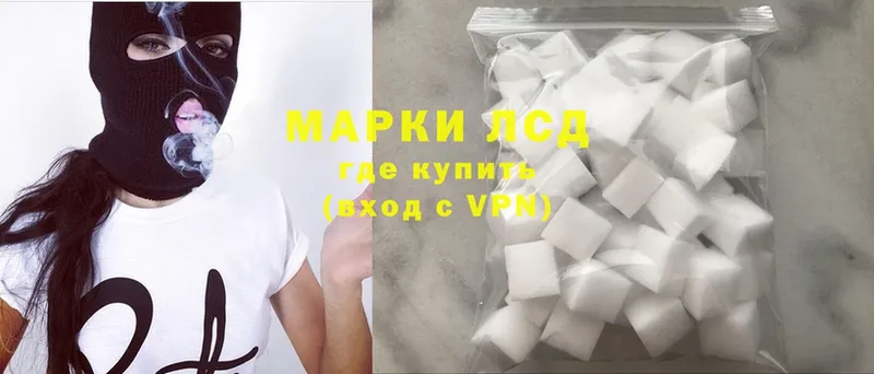 shop Telegram  Дюртюли  ЛСД экстази ecstasy  купить  